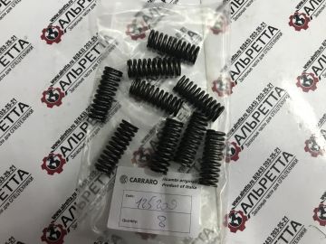 Spring 125209 (См. поз №20) Carraro 