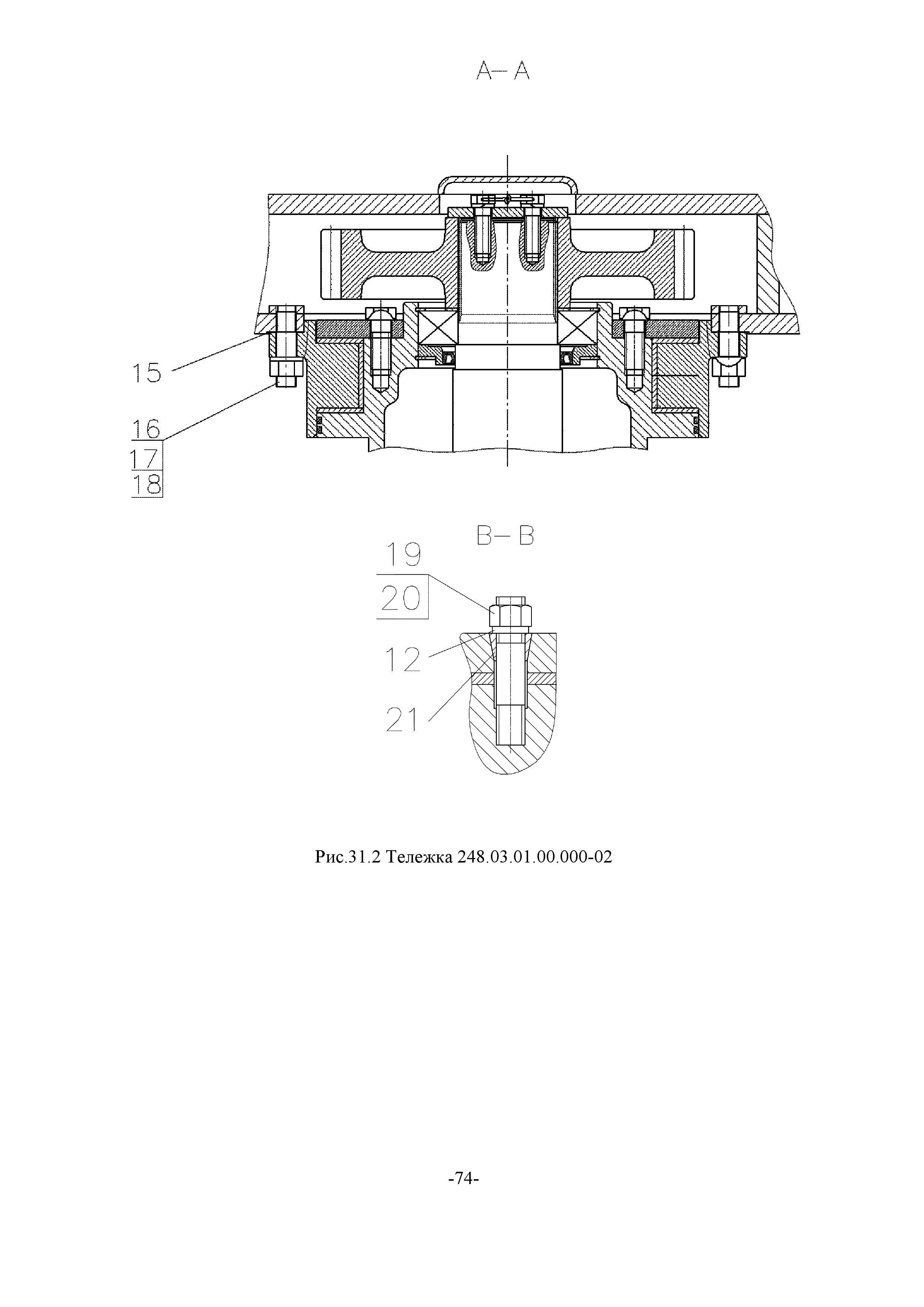 Модульный таймер finder 80. Защитная крышка для лкд урд. 240 00 01. Реле времени finder 80. 240 00 01.